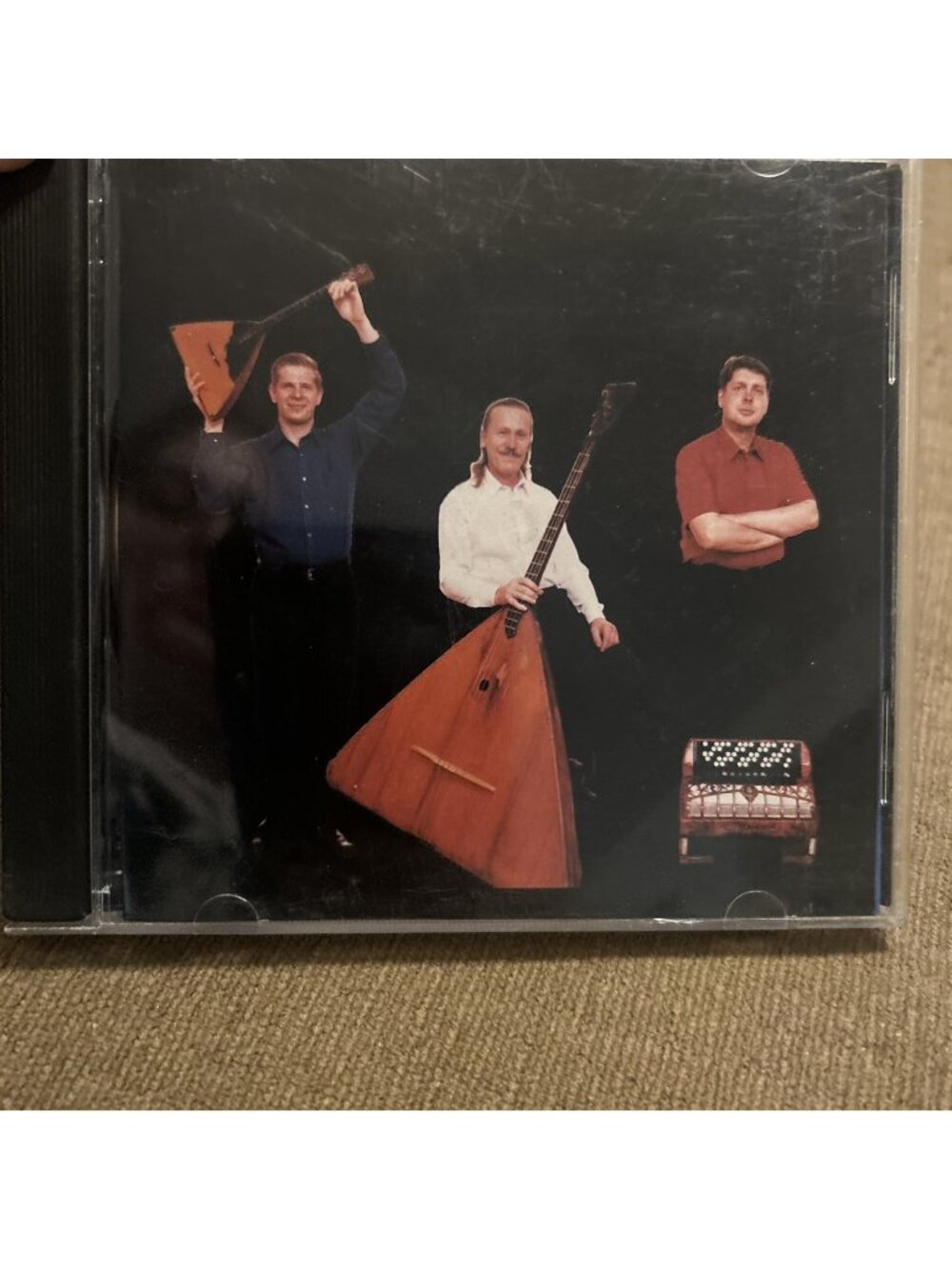 Trio Voronezh® The Best of Music Russian 1999 Preowned Rare Find